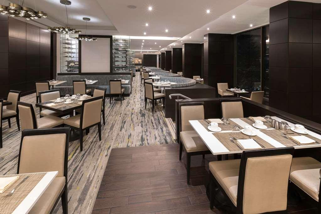 Pan Pacific Toronto Hotel Étterem fotó